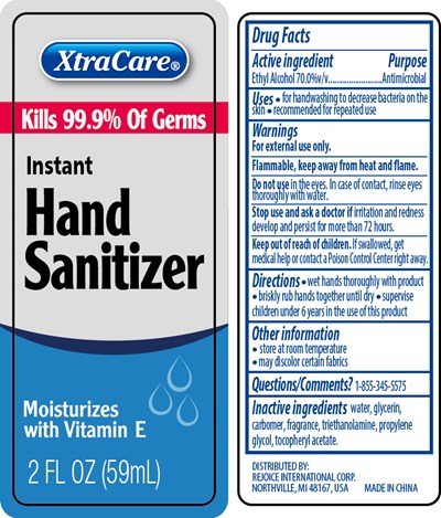 Label (Hand Sanitizer 2x2oz Vitamin E Label 70vv)